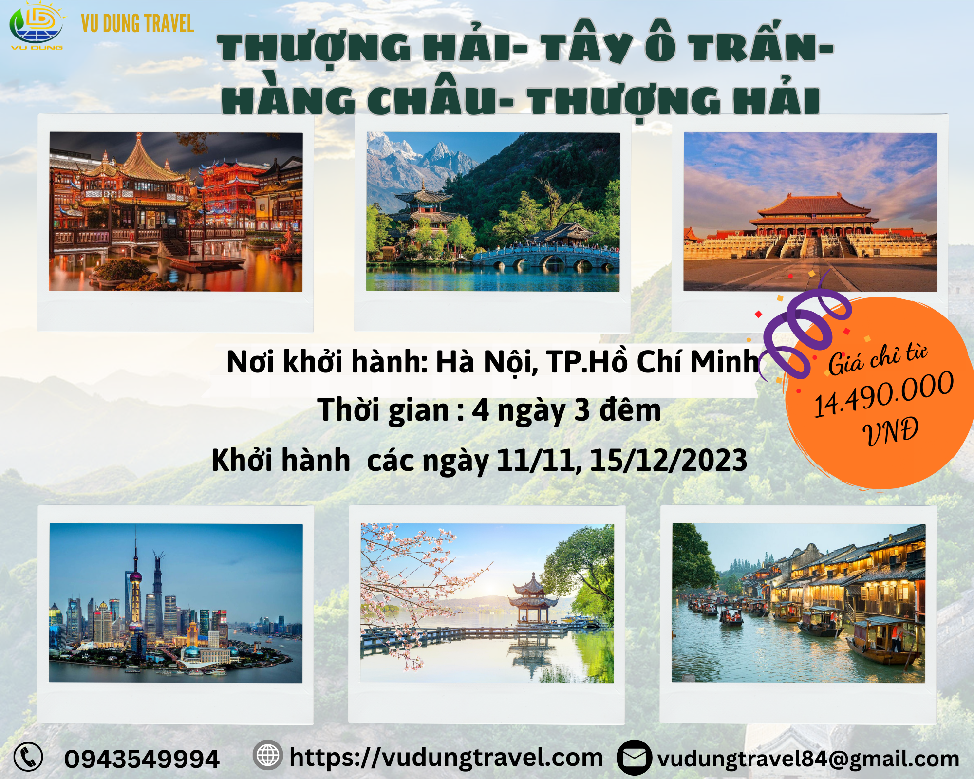 Tour THUONGHAI TAYOTRAN HANGCHAU